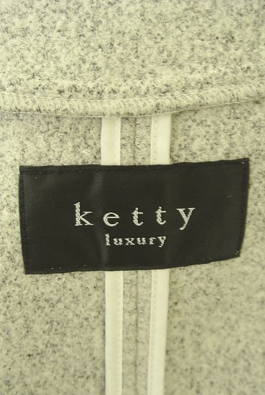 ketty（ケティ）の古着「ketty luxury ロングフーディーコート（カーディガン・ボレロ）」大画像６へ