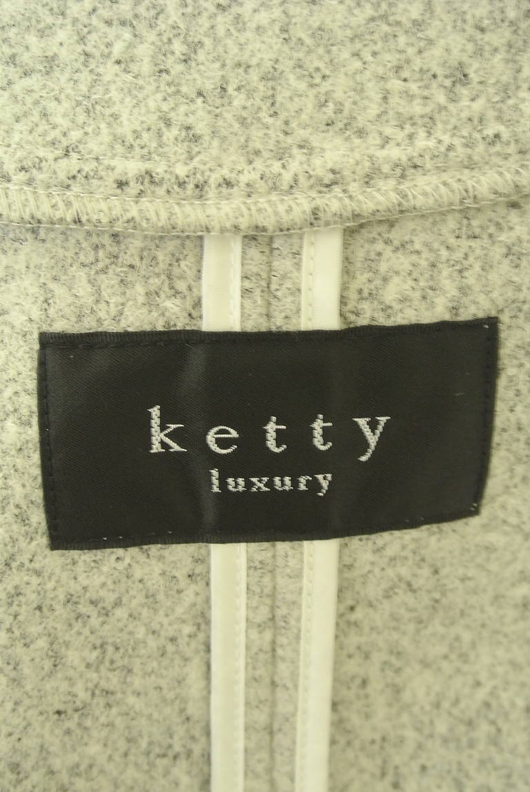 ketty（ケティ）の古着「商品番号：PR10336183」-大画像6