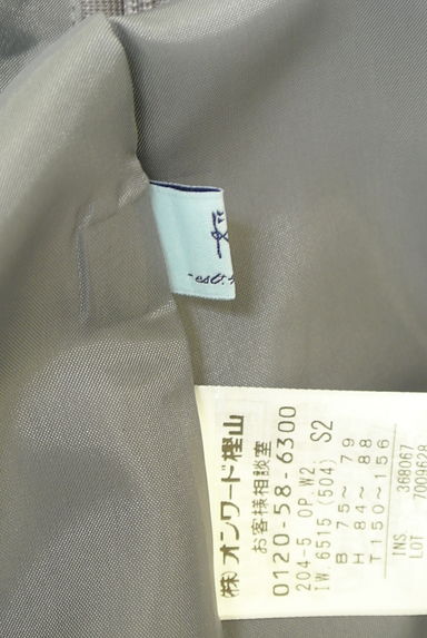 組曲（クミキョク）の古着「バンドカラー花柄ワンピース（ワンピース・チュニック）」大画像６へ