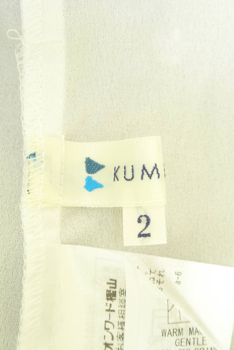 組曲（クミキョク）の古着「商品番号：PR10336185」-大画像6