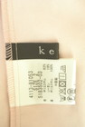 ketty（ケティ）の古着「商品番号：PR10336190」-6
