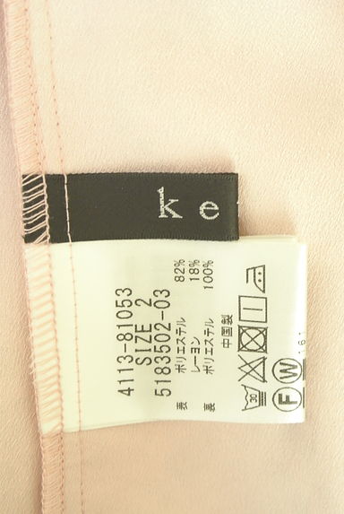 ketty（ケティ）の古着「レースカットソー（カットソー・プルオーバー）」大画像６へ