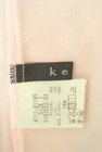 ketty（ケティ）の古着「商品番号：PR10336191」-6