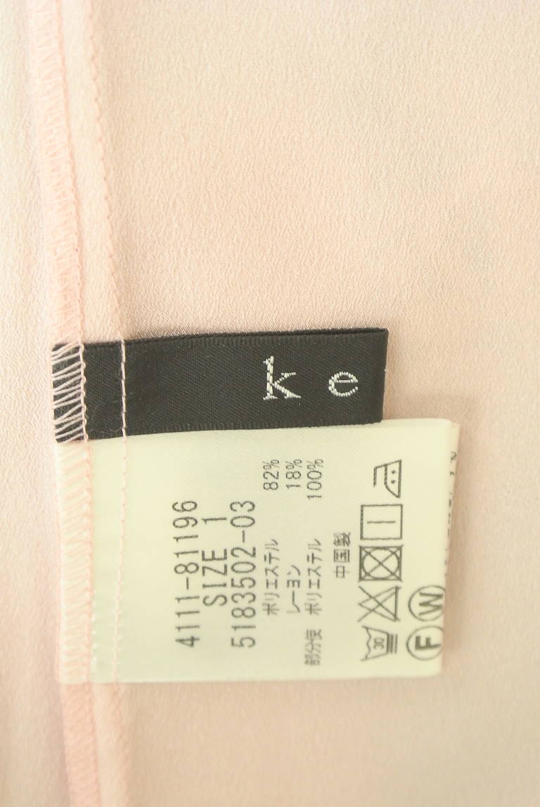 ketty（ケティ）の古着「商品番号：PR10336191」-大画像6