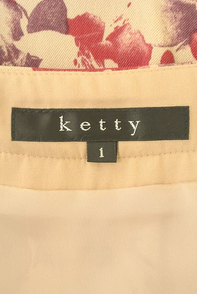 ketty（ケティ）の古着「ミディ丈花柄フレアスカート（スカート）」大画像６へ