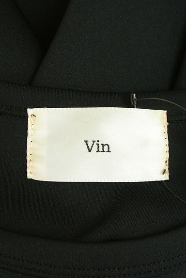 Vin（ヴァン）の古着「イレギュラーヘムカットソー（カットソー・プルオーバー）」大画像６へ