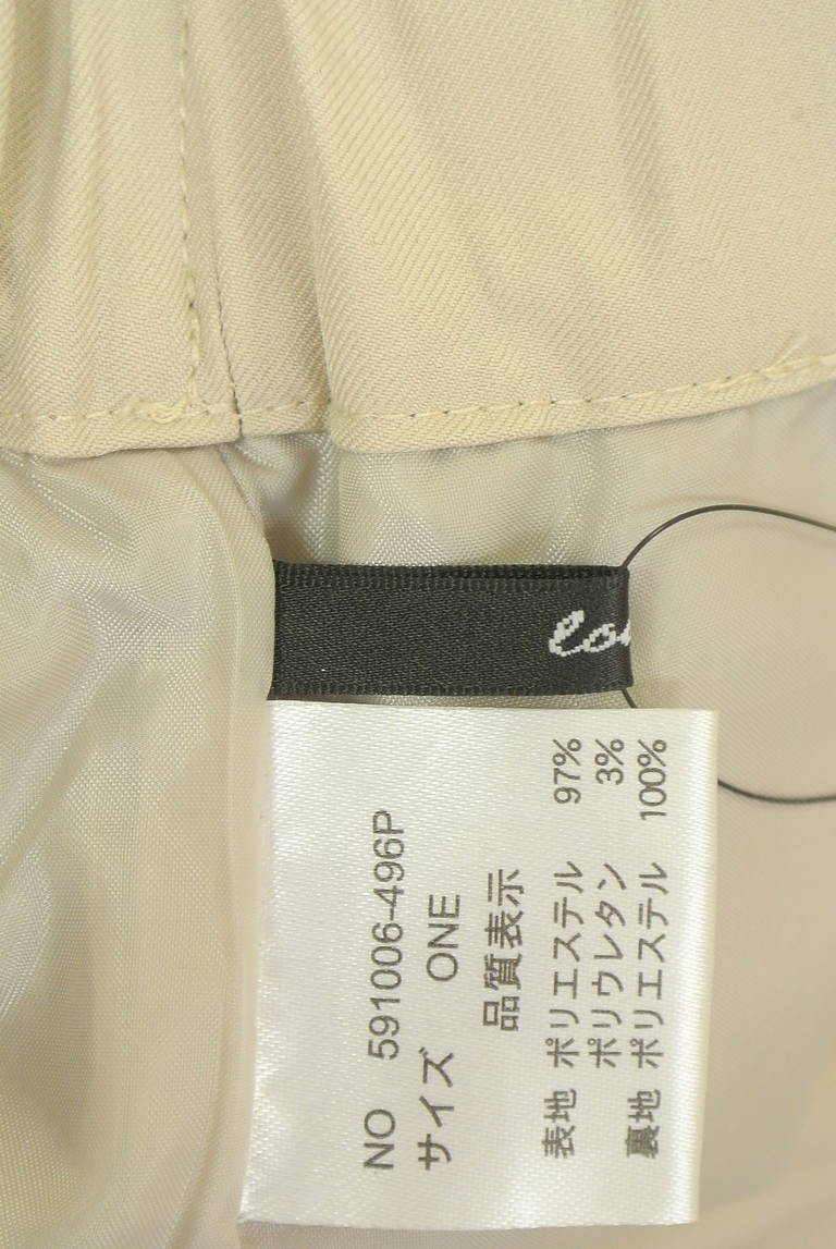 OSMOSIS（オズモーシス）の古着「商品番号：PR10336202」-大画像6