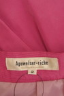 Apuweiser riche（アプワイザーリッシェ）の古着「商品番号：PR10336204」-6