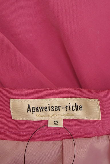 クリックで大画像表示 Apuweiser riche(アプワイザーリッシェ)の古着「膝丈フレアスカート(スカート)」大画像6へ