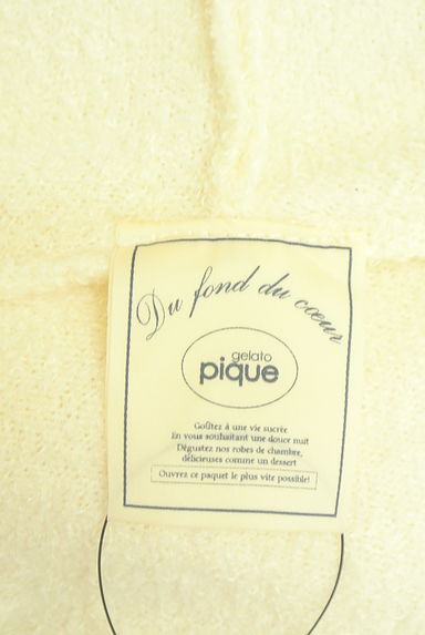 gelato pique（ジェラートピケ）の古着「ジップアップボアパーカー（スウェット・パーカー）」大画像６へ