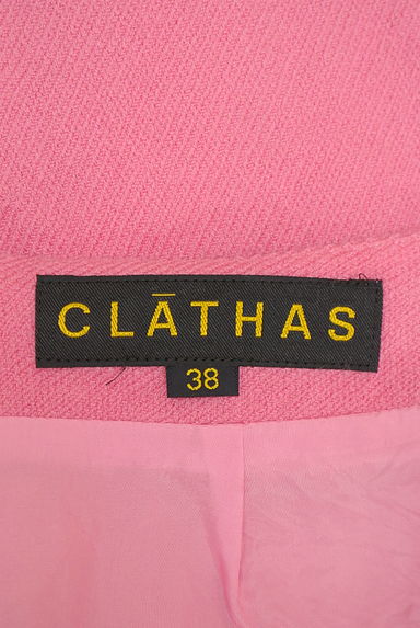 CLATHAS（クレイサス）の古着「膝丈ウールスカート（スカート）」大画像６へ
