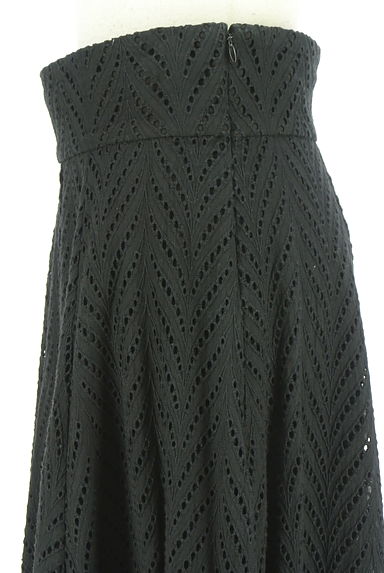 クリックで大画像表示 CLANE(クラネ)の古着「カットワークレースロングスカート(ロングスカート・マキシスカート)」大画像4へ