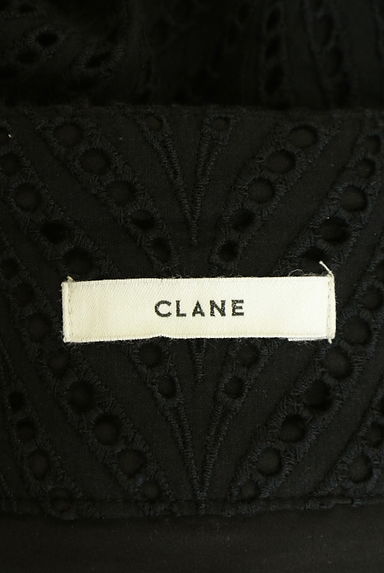 クリックで大画像表示 CLANE(クラネ)の古着「カットワークレースロングスカート(ロングスカート・マキシスカート)」大画像6へ
