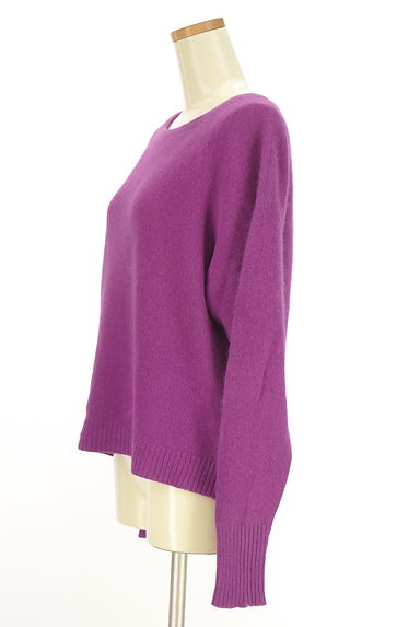 RIVE DROITE（リヴドロワ）の古着「ふわふわニットトップス（ニット）」大画像３へ