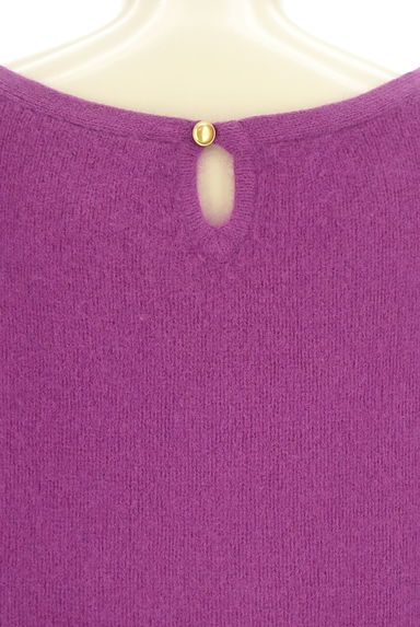 RIVE DROITE（リヴドロワ）の古着「ふわふわニットトップス（ニット）」大画像４へ