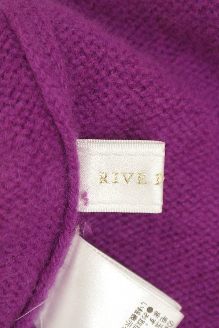 RIVE DROITE（リヴドロワ）の古着「商品番号：PR10336216」-大画像6