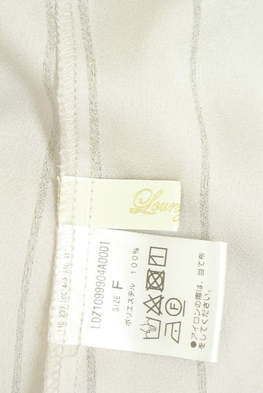 Loungedress（ラウンジドレス）トップス買取実績のブランドタグ画像