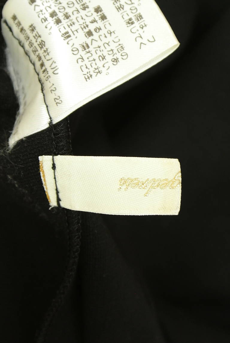 Loungedress（ラウンジドレス）の古着「商品番号：PR10336218」-大画像6