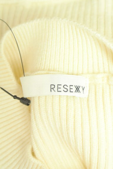 クリックで大画像表示 RESEXXY(リゼクシー)の古着「クロップドニット+ベルト付きロングワンピ(ツーピース(ジャケット+ワンピース))」大画像6へ