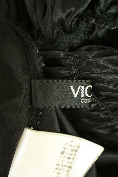 クリックで大画像表示 VICKY(ビッキー)の古着「ホルターネックシフォントップス(カットソー・プルオーバー)」大画像6へ