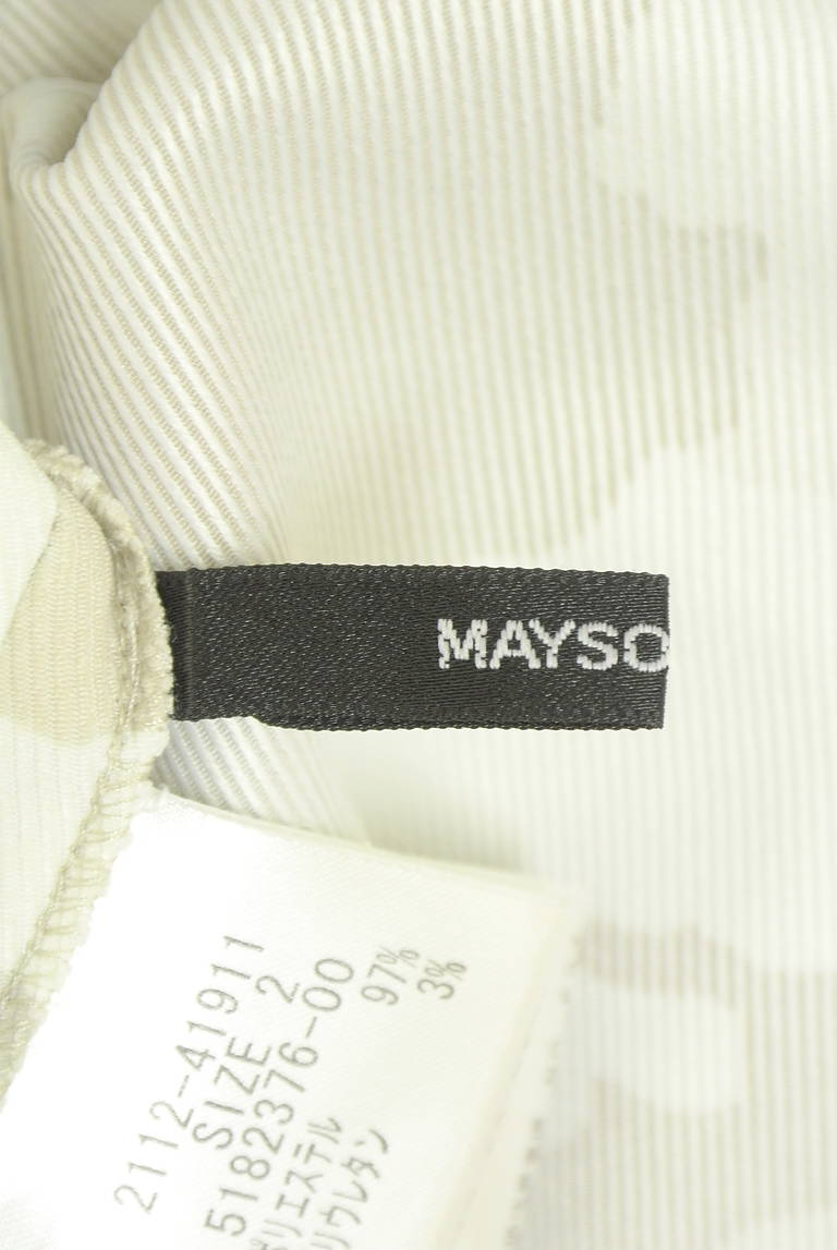 MAYSON GREY（メイソングレイ）の古着「商品番号：PR10336230」-大画像6