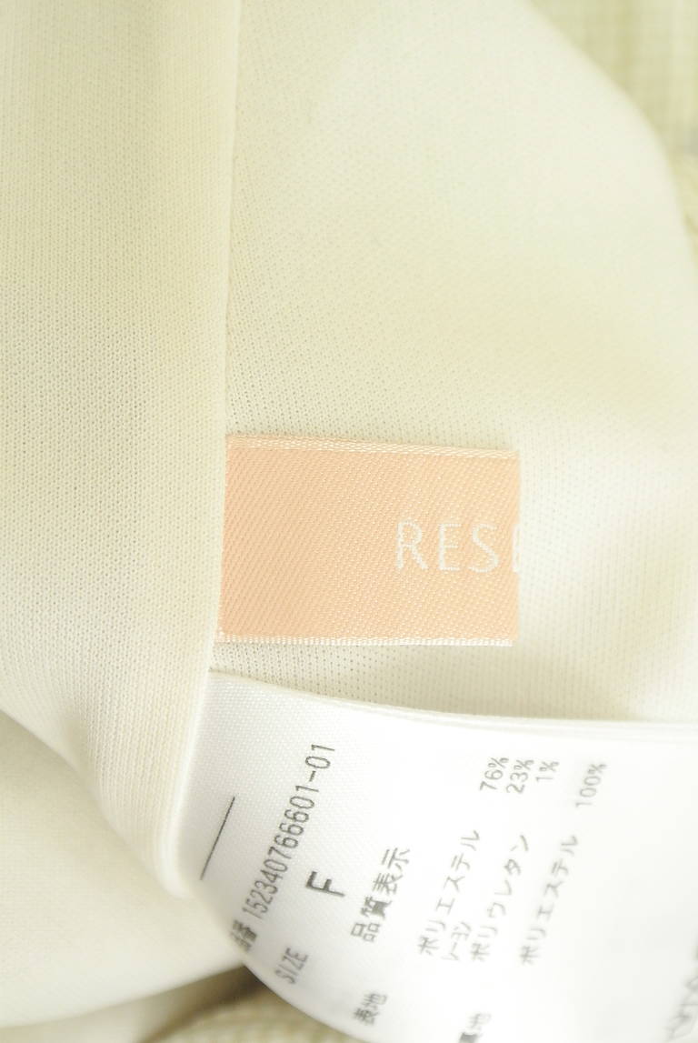 RESEXXY（リゼクシー）の古着「商品番号：PR10336231」-大画像6