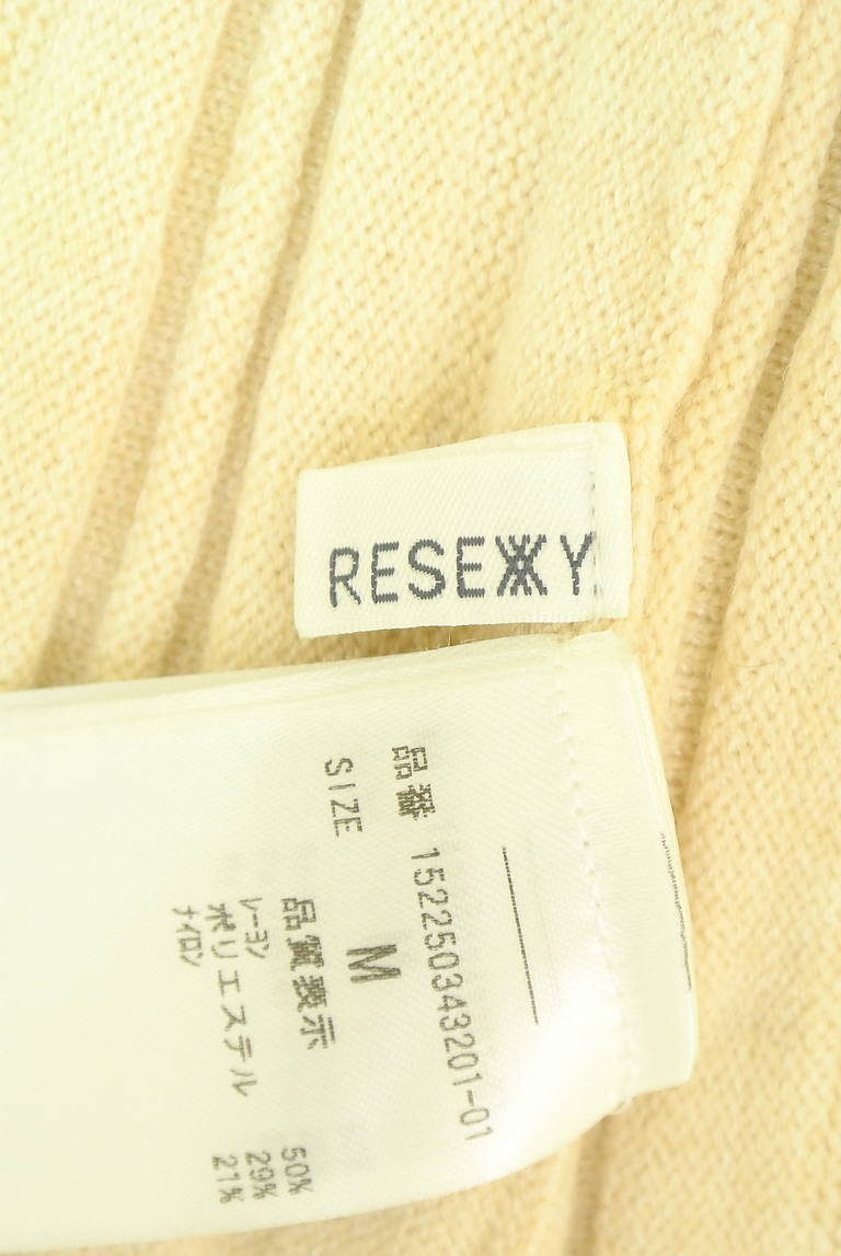 RESEXXY（リゼクシー）の古着「商品番号：PR10336234」-大画像6