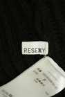 RESEXXY（リゼクシー）の古着「商品番号：PR10336237」-6