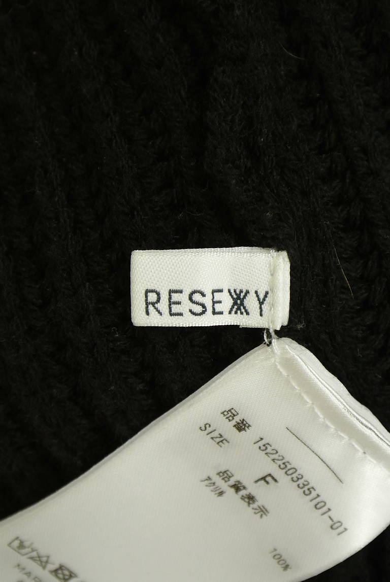 RESEXXY（リゼクシー）の古着「商品番号：PR10336237」-大画像6