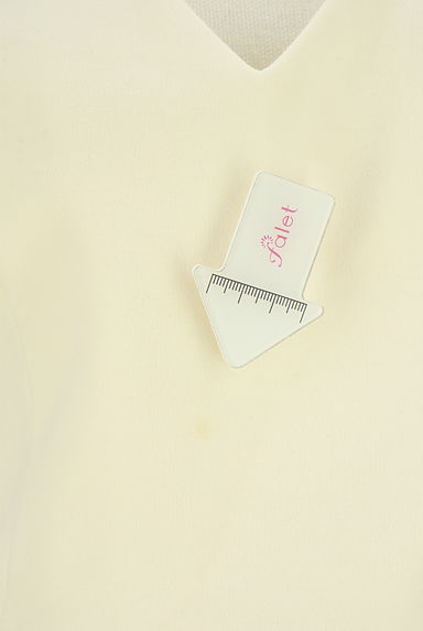 クリックで大画像表示 VICKY(ビッキー)の古着「ミモレ丈ワイドコンビネゾン(コンビネゾン・オールインワン)」大画像5へ