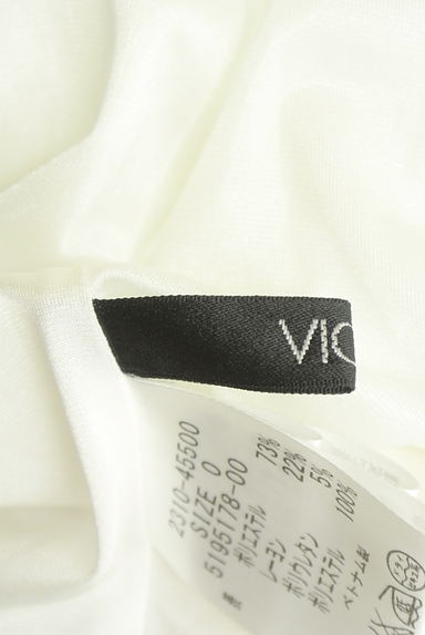 クリックで大画像表示 VICKY(ビッキー)の古着「ミモレ丈ワイドコンビネゾン(コンビネゾン・オールインワン)」大画像6へ