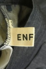 ENFOLD（エンフォルド）の古着「商品番号：PR10336247」-6