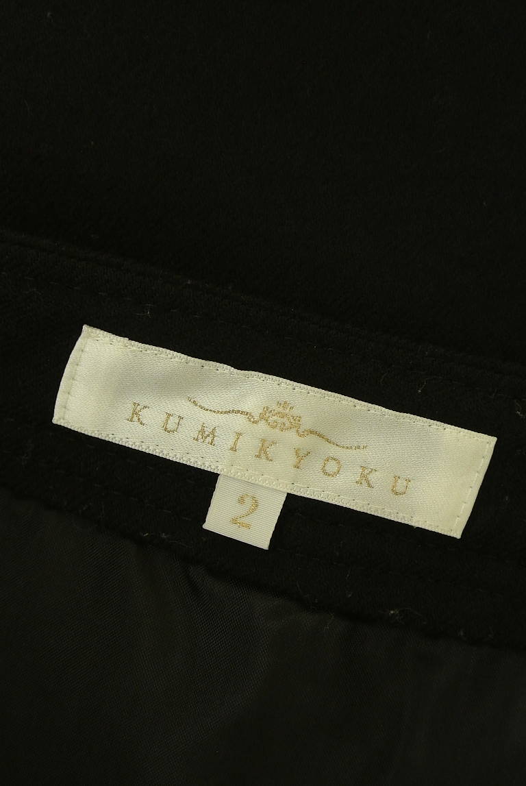 組曲（クミキョク）の古着「商品番号：PR10336271」-大画像6