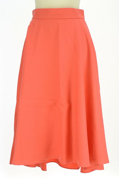 ROPE（ロペ）の古着「フィッシュテールミモレスカート（ロングスカート・マキシスカート）」大画像１へ