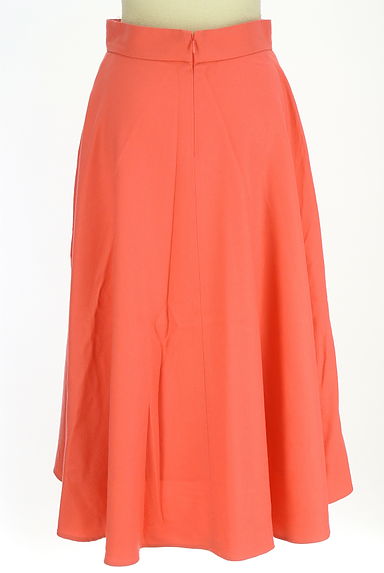 ROPE（ロペ）の古着「フィッシュテールミモレスカート（ロングスカート・マキシスカート）」大画像２へ