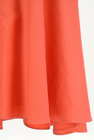 ROPE（ロペ）の古着「フィッシュテールミモレスカート（ロングスカート・マキシスカート）」大画像５へ