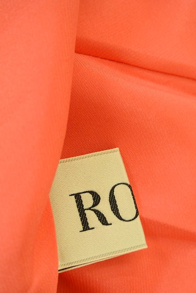 ROPE（ロペ）の古着「フィッシュテールミモレスカート（ロングスカート・マキシスカート）」大画像６へ