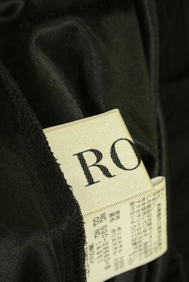 ROPE（ロペ）の古着「凹凸プリーツロングシアースカート（ロングスカート・マキシスカート）」大画像６へ