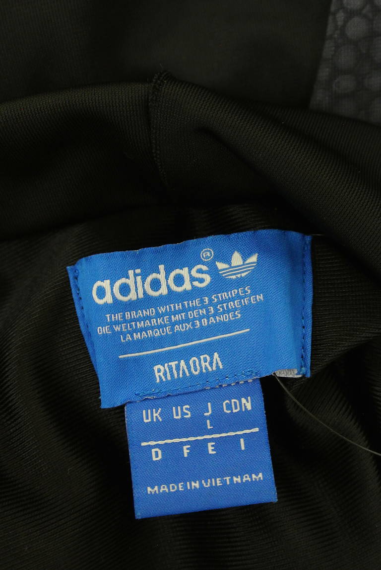 adidas（アディダス）の古着「商品番号：PR10336292」-大画像6