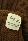 Ungrid（アングリッド）の古着「商品番号：PR10336294」-6