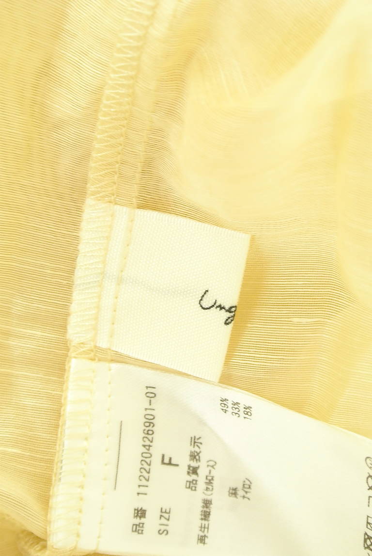 Ungrid（アングリッド）の古着「商品番号：PR10336295」-大画像6