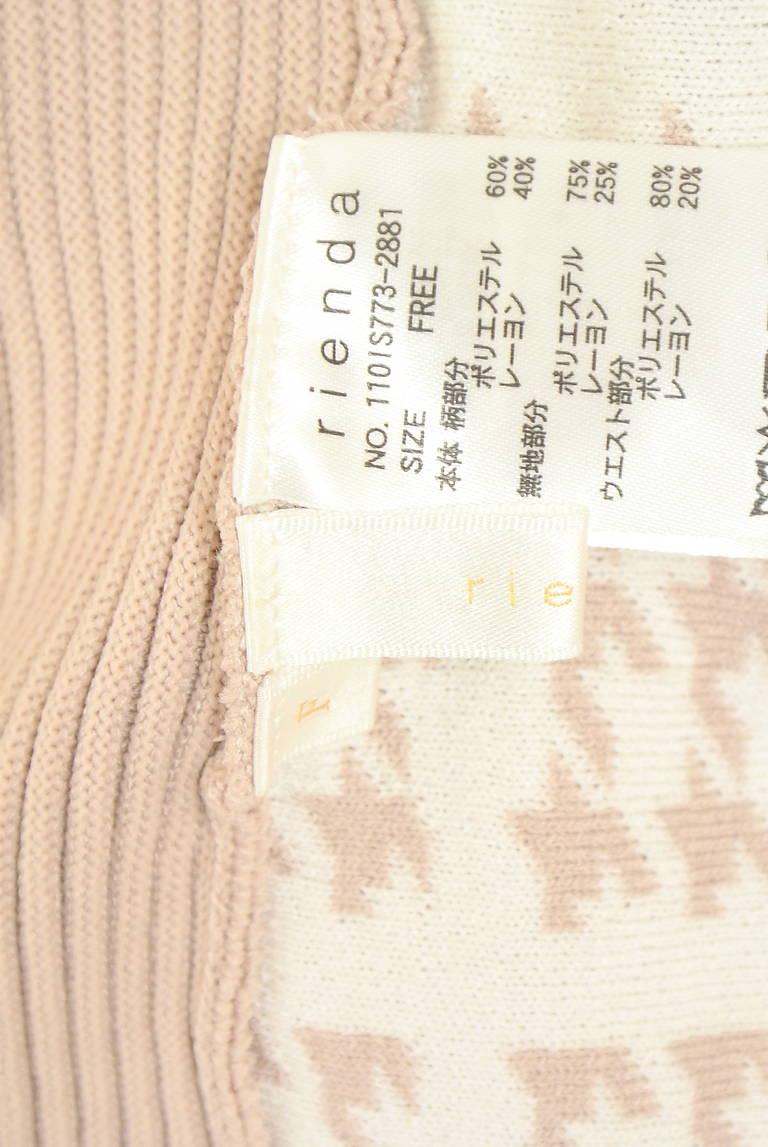 rienda（リエンダ）の古着「商品番号：PR10336297」-大画像6