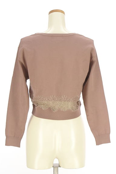 JILL by JILLSTUART（ジルバイジルスチュアート）の古着「裾レースニットカーディガン（カーディガン・ボレロ）」大画像２へ