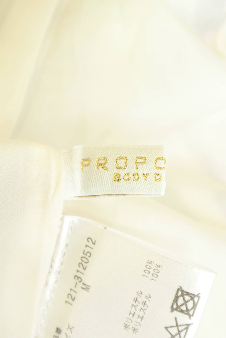 PROPORTION BODY DRESSING(プロポーションボディドレッシング)の古着「商品番号:PR10336302」-大画像6