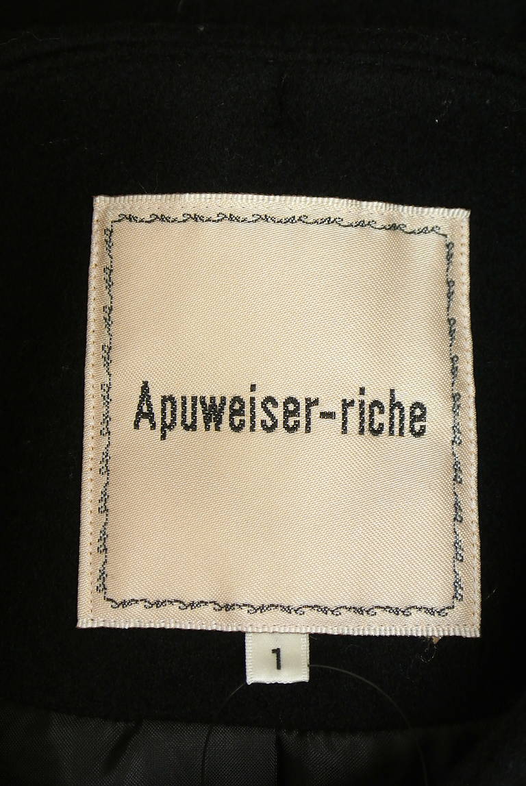 Apuweiser riche（アプワイザーリッシェ）の古着「商品番号：PR10336305」-大画像6