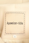 Apuweiser riche（アプワイザーリッシェ）の古着「商品番号：PR10336306」-6