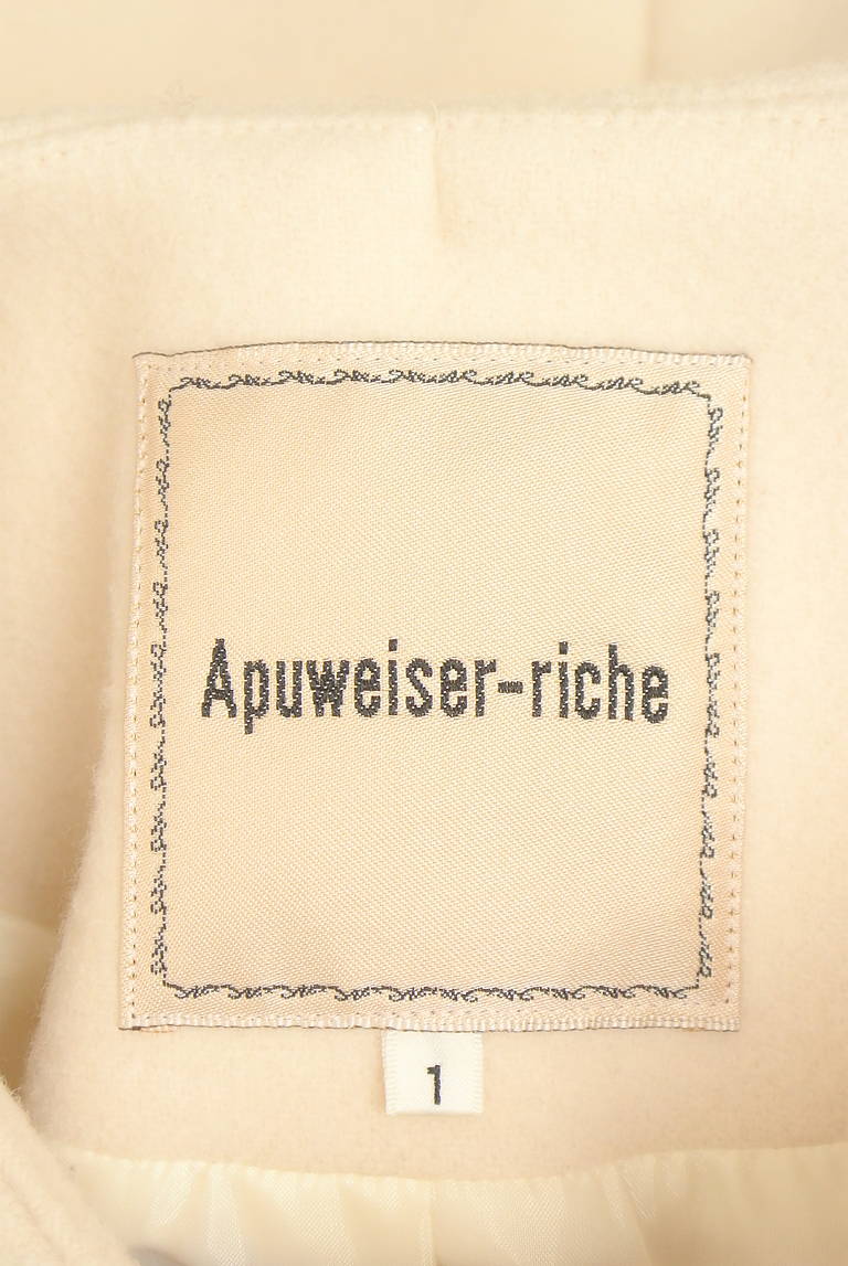 Apuweiser riche（アプワイザーリッシェ）の古着「商品番号：PR10336306」-大画像6