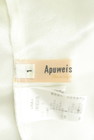 Apuweiser riche（アプワイザーリッシェ）の古着「商品番号：PR10336307」-6