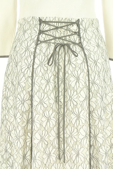 クリックで大画像表示 Apuweiser riche(アプワイザーリッシェ)の古着「ニット×レースロングワンピース(ワンピース・チュニック)」大画像5へ