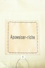 Apuweiser riche（アプワイザーリッシェ）の古着「商品番号：PR10336309」-6